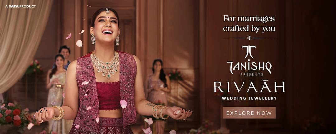 Tanishq