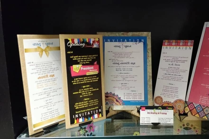 Natraj Cards